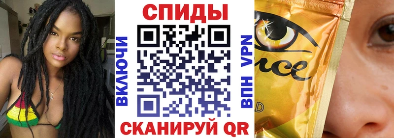 Бутират бутик  где купить наркотик  Похвистнево 