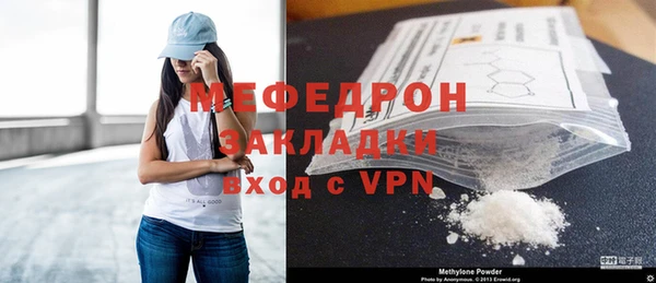 твердый Няндома