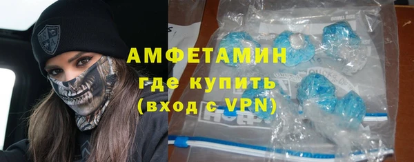 2c-b Нязепетровск