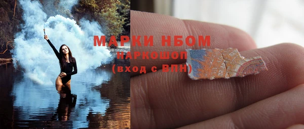 mdma Дмитриев