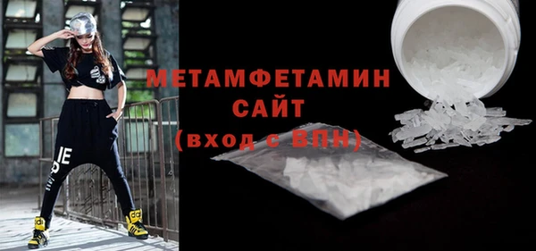 mix Дмитров