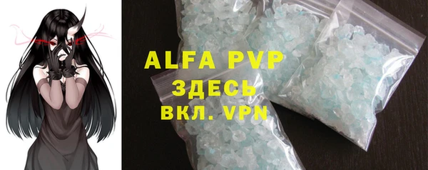 mdma Дмитриев