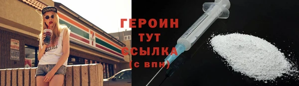 mdma Дмитриев