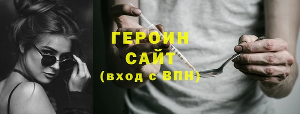 mix Дмитров