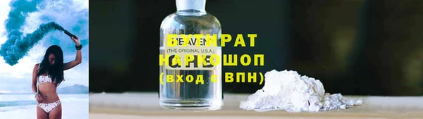 mdma Дмитриев