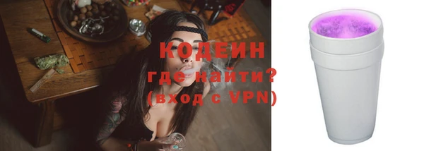 mix Дмитров