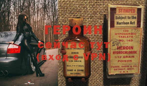 mix Дмитров