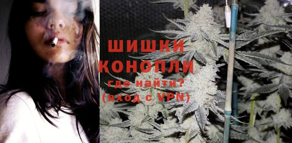mdma Дмитриев
