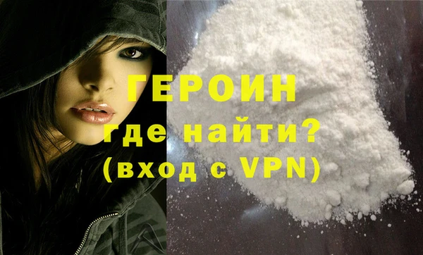 твердый Няндома