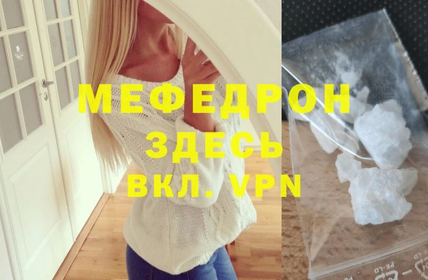 mix Дмитров
