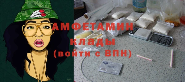 mdma Дмитриев