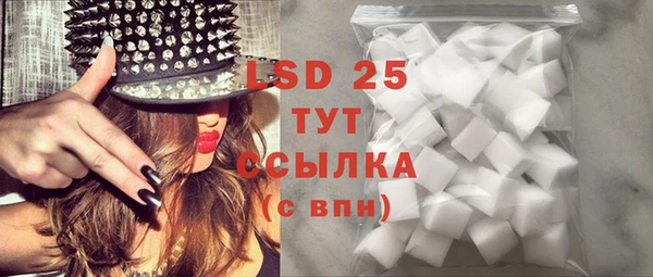 mdma Новокубанск