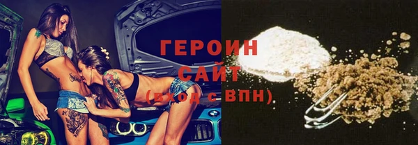 mdma Дмитриев