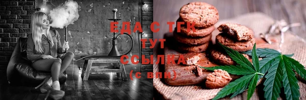 mdma Дмитриев