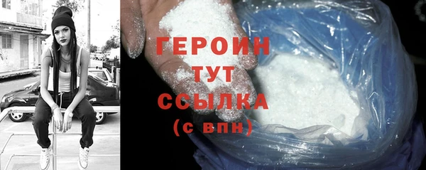 mix Дмитров