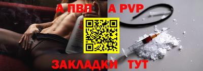 амфетамин Канаш
