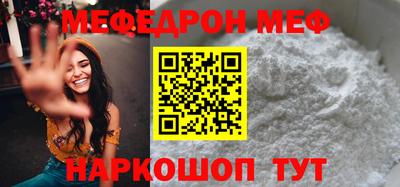 амфетамин Канаш