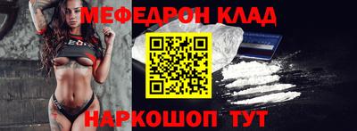 амфетамин Канаш