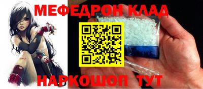 ПСИЛОЦИБИНОВЫЕ ГРИБЫ Кандалакша