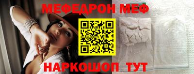 ПСИЛОЦИБИНОВЫЕ ГРИБЫ Кандалакша