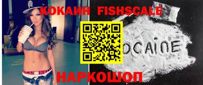 ПСИЛОЦИБИНОВЫЕ ГРИБЫ Кандалакша