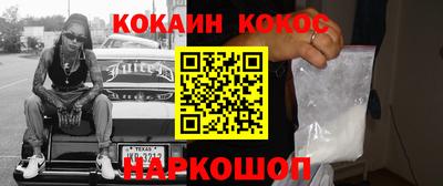 ПСИЛОЦИБИНОВЫЕ ГРИБЫ Кандалакша