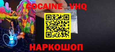 амфетамин Канаш