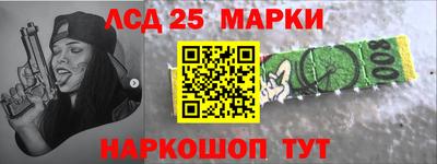 мдма Камышлов