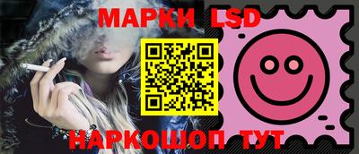 амфетамин Канаш