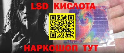 мдма Камышлов