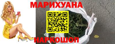 ПСИЛОЦИБИНОВЫЕ ГРИБЫ Кандалакша