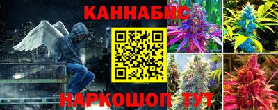 амфетамин Канаш
