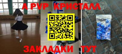 ПСИЛОЦИБИНОВЫЕ ГРИБЫ Кандалакша