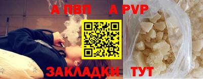 амфетамин Канаш