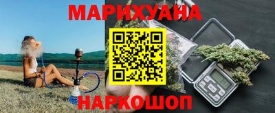 мдма Камышлов