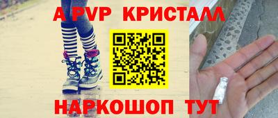 мдма Камышлов