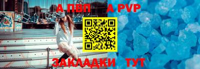 ПСИЛОЦИБИНОВЫЕ ГРИБЫ Кандалакша