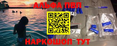 мдма Камышлов