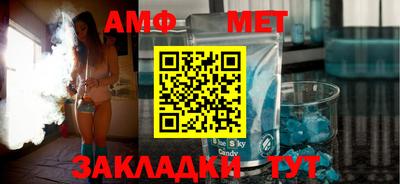 мдма Камышлов