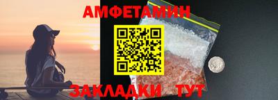 PSILOCYBIN Кимры