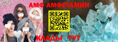 мдма Камышлов