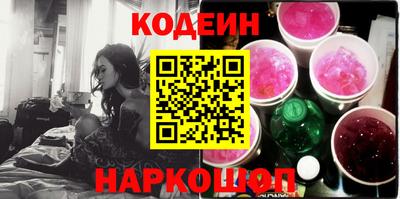 мдма Камышлов