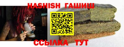 мдма Камышлов