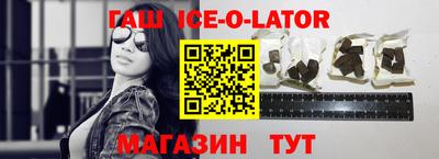 ПСИЛОЦИБИНОВЫЕ ГРИБЫ Кандалакша