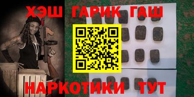 ПСИЛОЦИБИНОВЫЕ ГРИБЫ Кандалакша