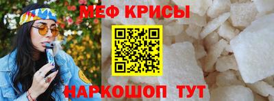 ПСИЛОЦИБИНОВЫЕ ГРИБЫ Кандалакша