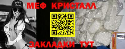 ПСИЛОЦИБИНОВЫЕ ГРИБЫ Кандалакша