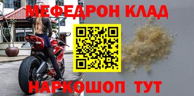 амфетамин Канаш